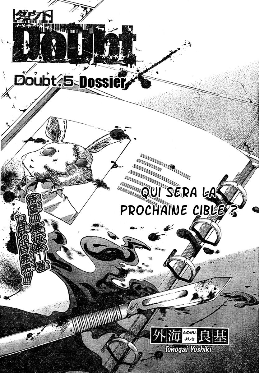 img Rabbit Doubt 8